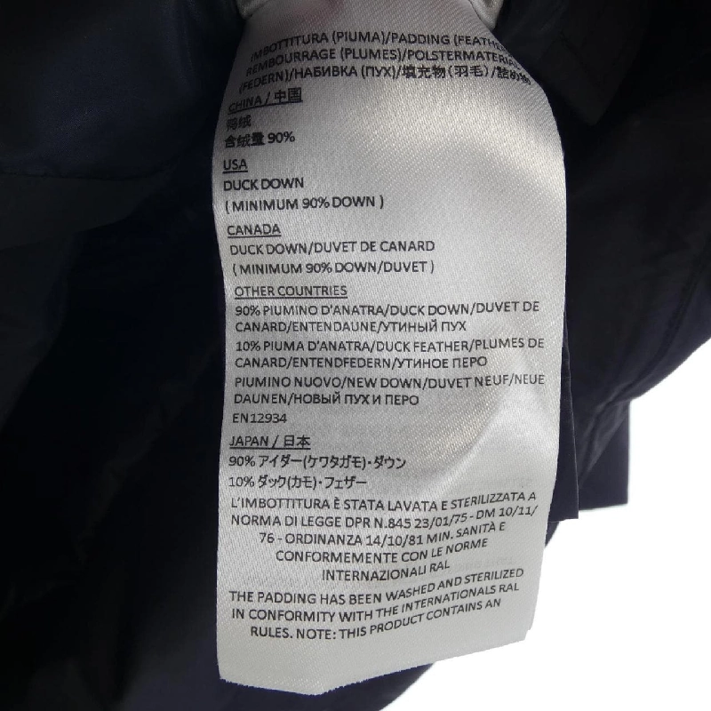 Áo khoác lông vũ DUNO SHIVA - Hàng hiệu Authentic 822526