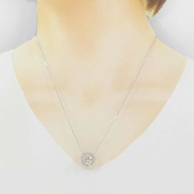 K18WG Dây chuyền kim cương 0.27CT - Hàng hiệu Chính hãng 866482