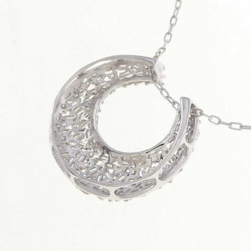 K18WG Dây chuyền kim cương 0.50CT - Hàng hiệu Chính hãng 867524