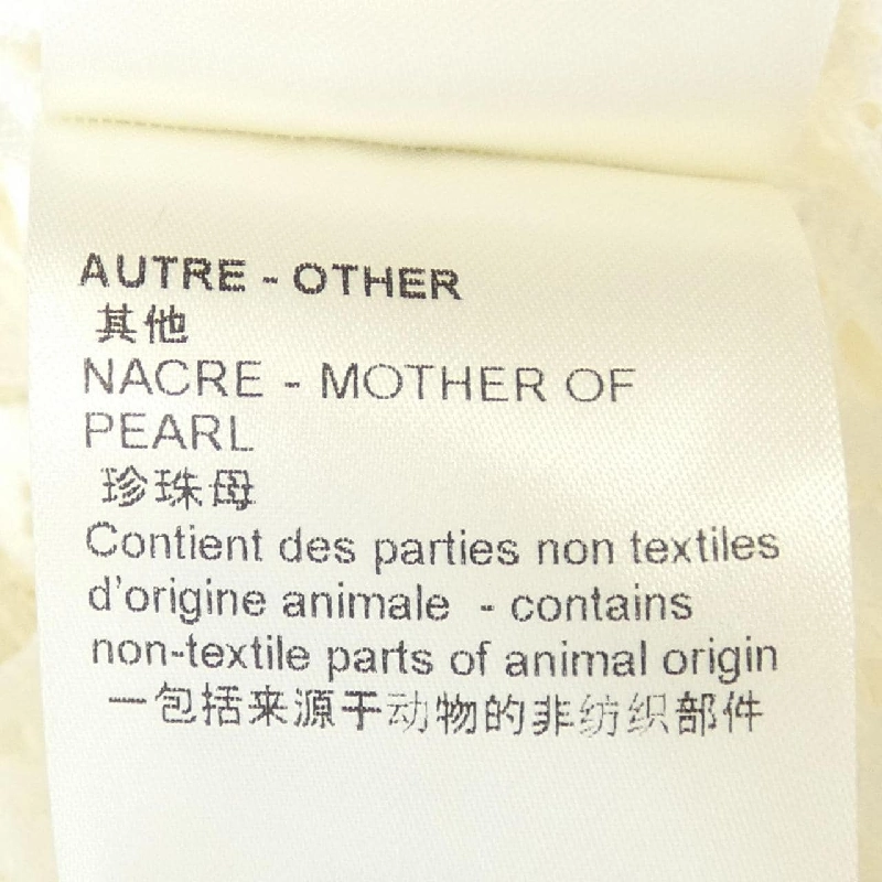 Đầm hoa ren LOUIS VUITTON FNDR35O86 647129