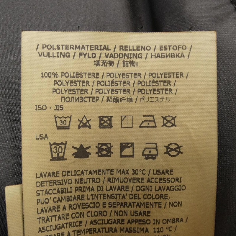 STONE ISLAND 811541749 Áo khoác - Hàng hiệu Authentic 888909