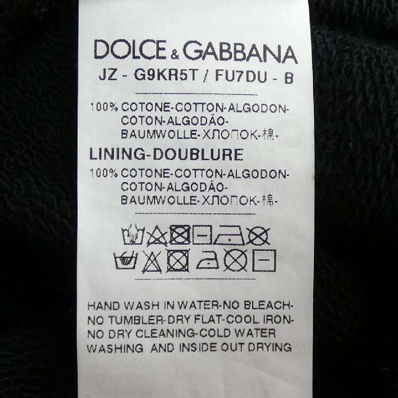 Dolce & Gabbana DOLCE&GABBANA G9KR5T/FU7DU Áo khoác - Hàng hiệu Chính hãng 886922