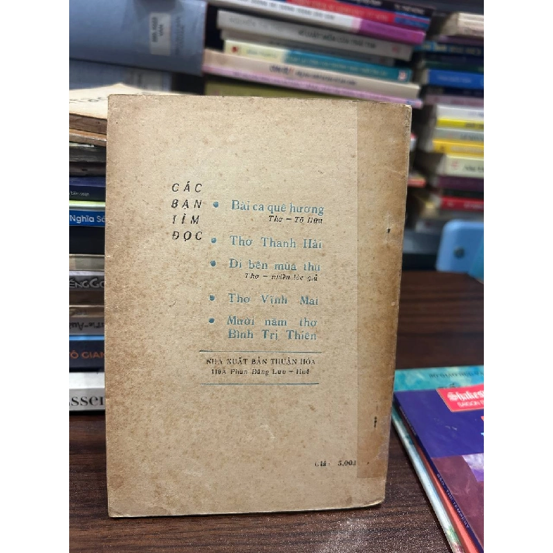 Quãng Cách Lặng Im - Xuân Hoàng - Xuân Hoàng 1000719