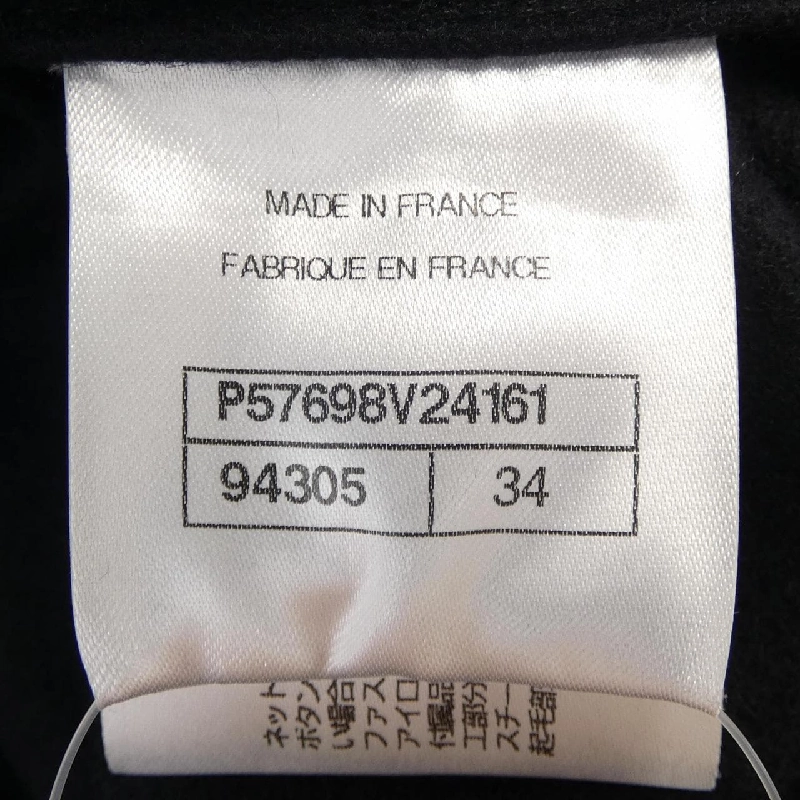 【Mã giảm giá】Áo khoác CHANEL 639883