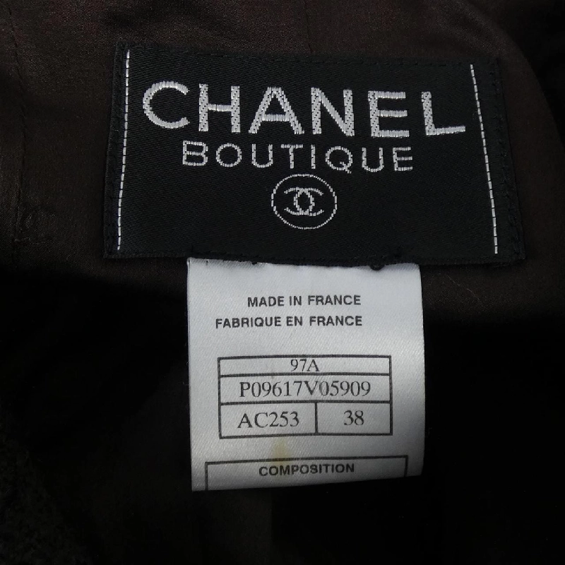 【Mã giảm giá】【Cổ điển】Áo khoác Chanel CHANEL 642956