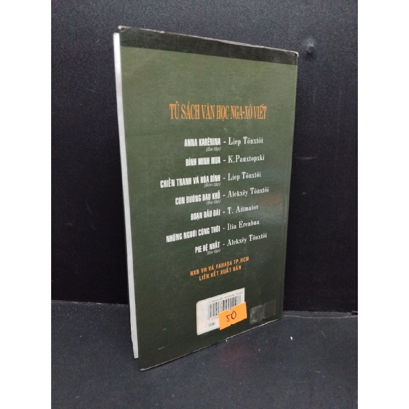 Những người cùng thời mới 80% bẩn bìa, ố nhẹ, có chữ ký 2000 HCM2110 Ilia Erenbua VĂN HỌC 917593