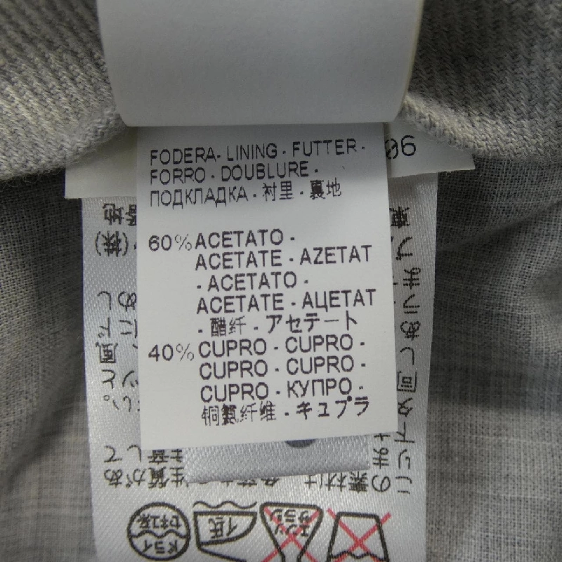 BRUNELLO CUCINELLI Suit - Hàng hiệu Authentic 901969