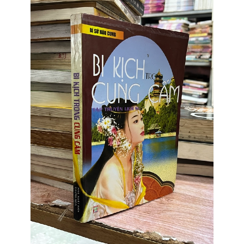 Bi kịch trong cung cấm 473078