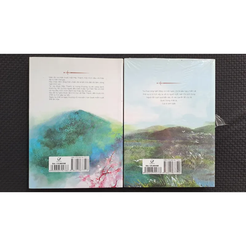 Chiêu Diêu - Cửu Lộ Phi Hương (full 2 tập) 1006527