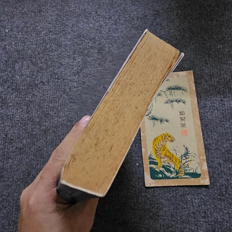 Lão Tử đạo đức kinh 759538