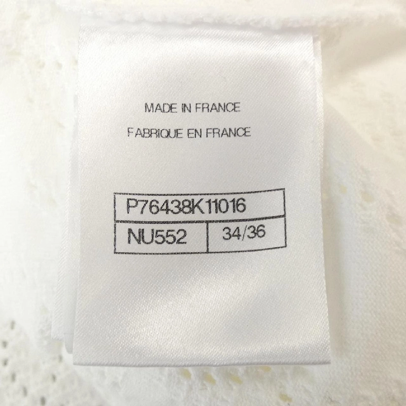 【Mã giảm giá】Áo phông CHANEL 643887