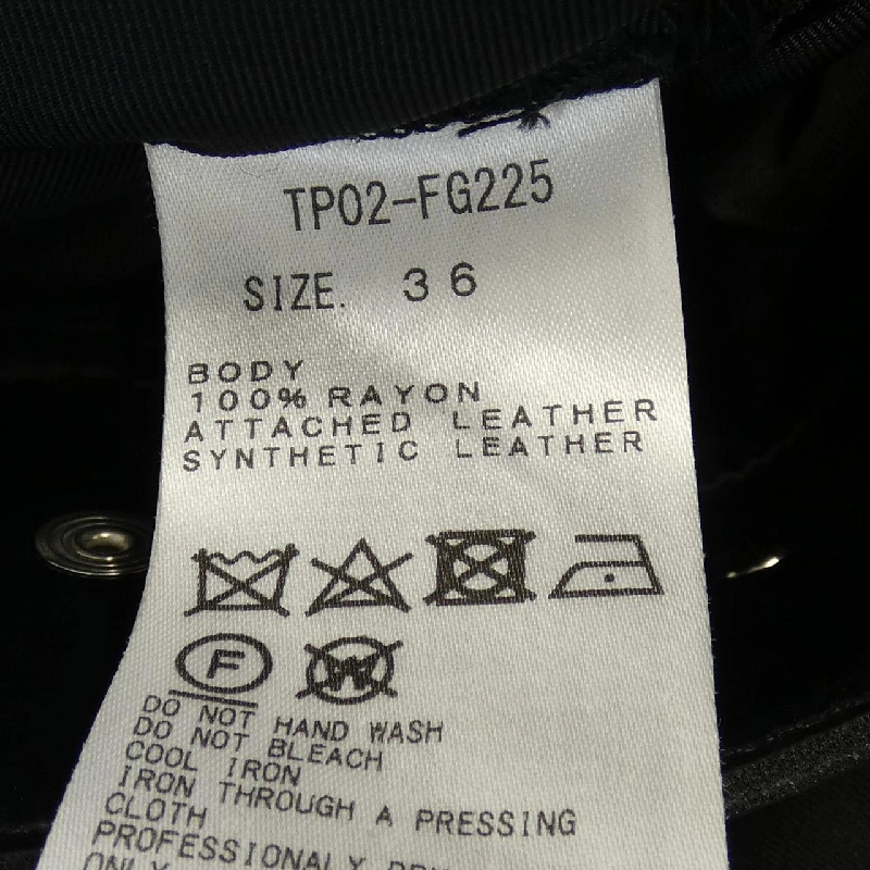 Váy TOGA TP02-FG225 648821