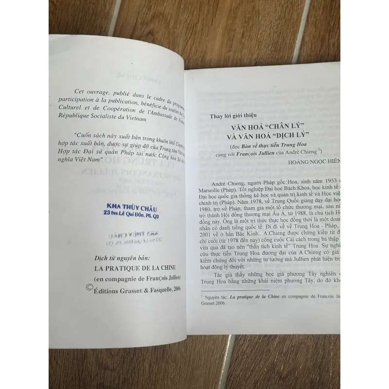 Bàn Về Thực Tiễn Của Trung Hoa Cùng với Francois Jullien - Andre Chieng - NXB Đà Nẵng 728075