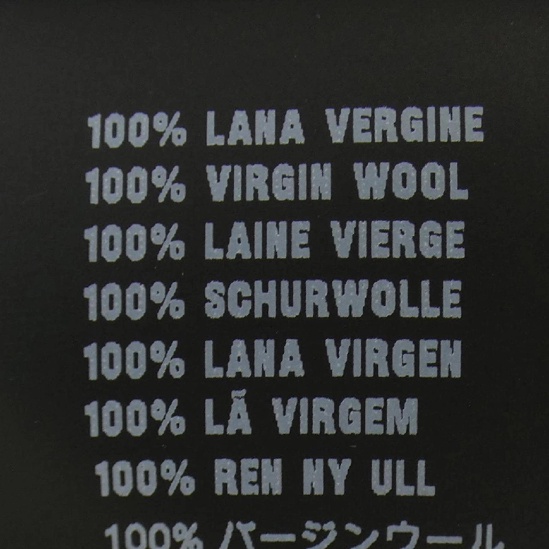 Prada PRADA P24V0H S2O1 1V9P Áo len - Hàng hiệu Chính hãng 815661