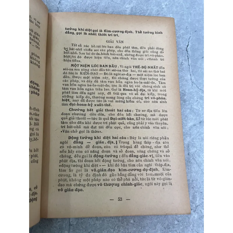 KINH NHÂN VƯƠNG HỘ QUỐC - THÍCH TRUNG QUÁN 931476