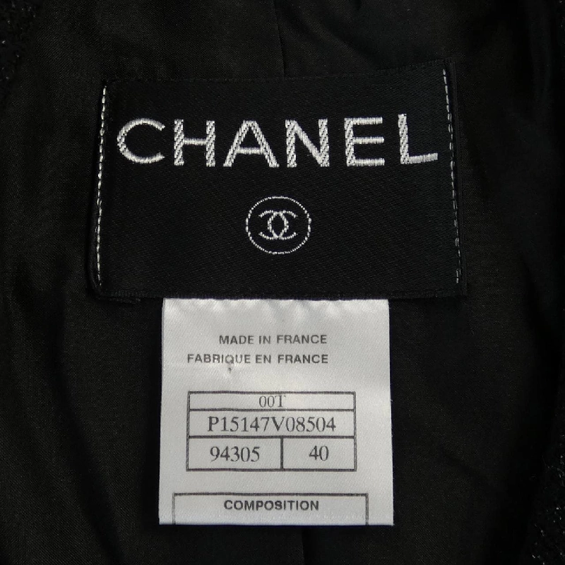 Áo khoác CHANEL - Hàng hiệu Authentic 826626