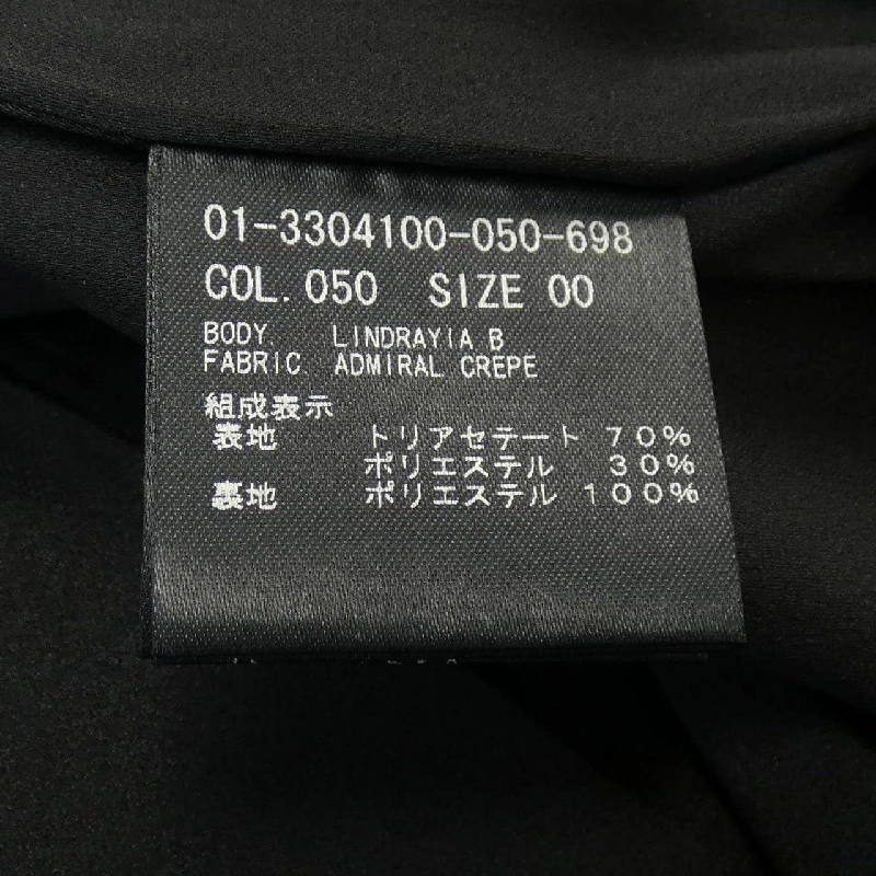 Theory 01-3304100 Jacket - Hàng hiệu Authentic 823077