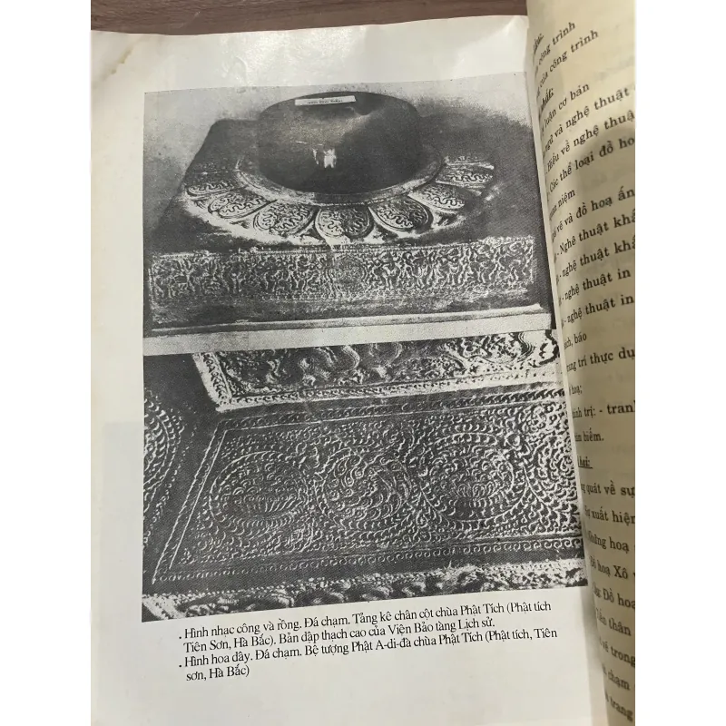 Gs NGUYỄN TRÂN- NGHỆ THUẬT ĐỒ HOẠ -  747927