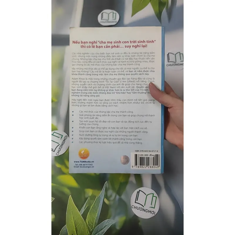 Con Cái Chúng Ta Đều Giỏi - Adam Khoo & Gary Lee 1018931