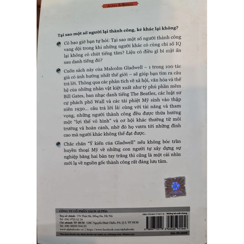 Kẻ xuất chúng, chưa đọc 502589