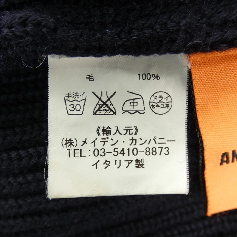 ANDERSEN-ANDERSEN Áo len - Hàng hiệu Authentic 905456