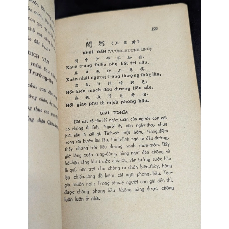 Đường Thi - Ngô Tất Tố 352757