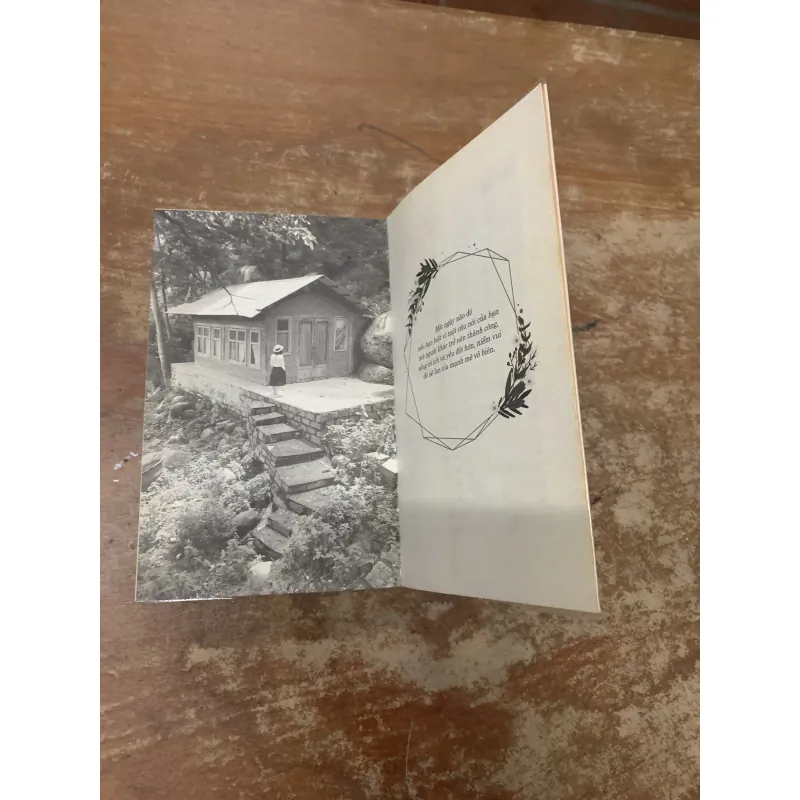  CÓ MỘT AI ĐÓ ĐÃ ĐỔI THAY - HAMLET TRƯƠNG & DU PHONG 745594