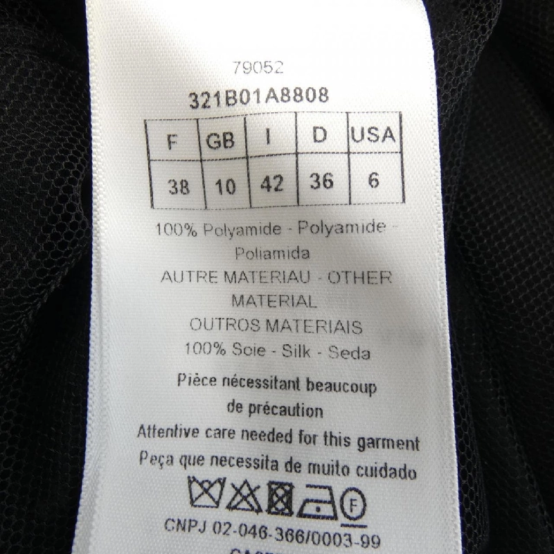 クリスチャンディオール CHRISTIAN DIOR Áo - Hàng hiệu Authentic 826717