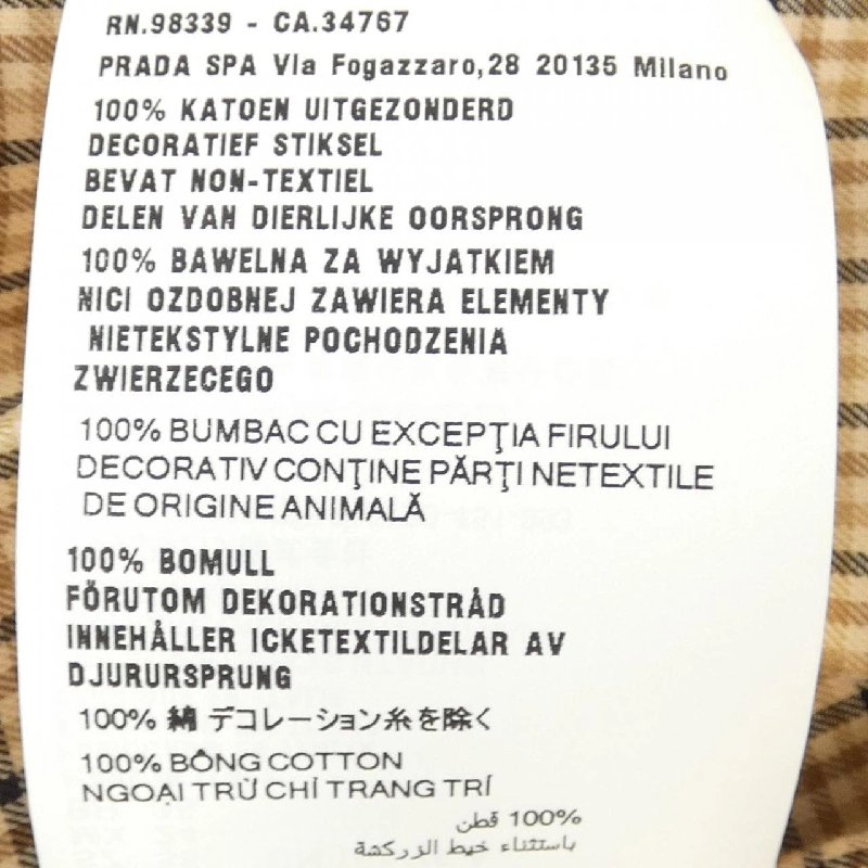 Đầm Poplin MIU MIU MF5399 SOOO 142L - Hàng hiệu Chính hãng 648830