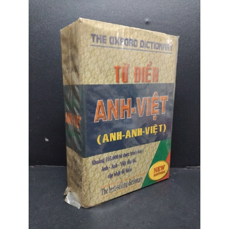 Từ điển Anh Việt (Anh - Anh - Việt) khoảng 105000 từ (bìa cứng) mới 60% ố vàng nặng có chữ ký trang đầu 1998 HCM2608 Lưu Hữu Phước - Quốc Trang GIÁO TRÌNH, CHUYÊN MÔN 246807