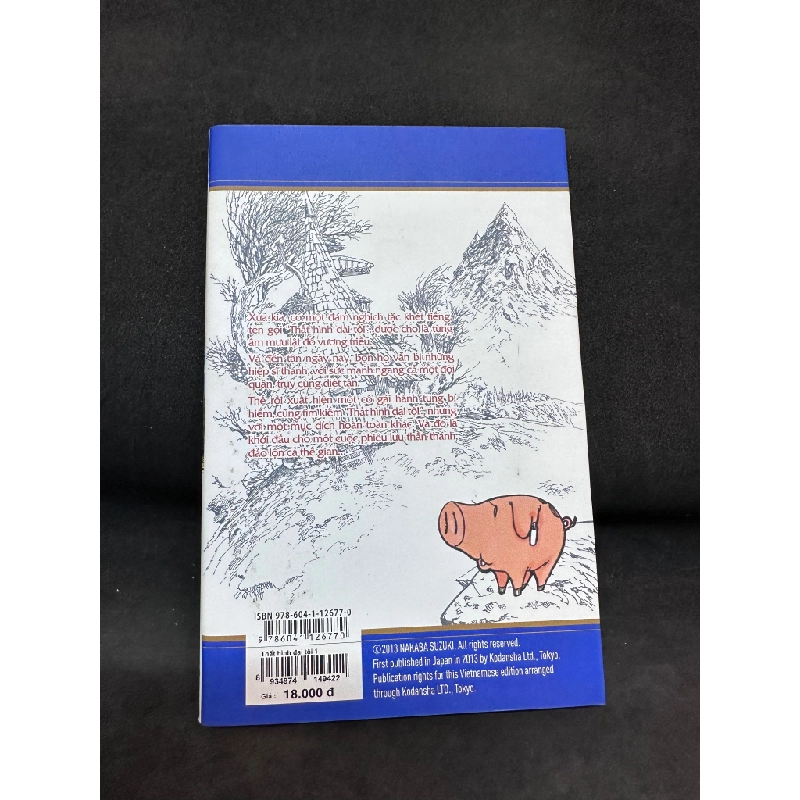 Thất Hình Đại Tội, Tập 1, Mới 80% (Ô Vàng), 2018 SBM1004 342207