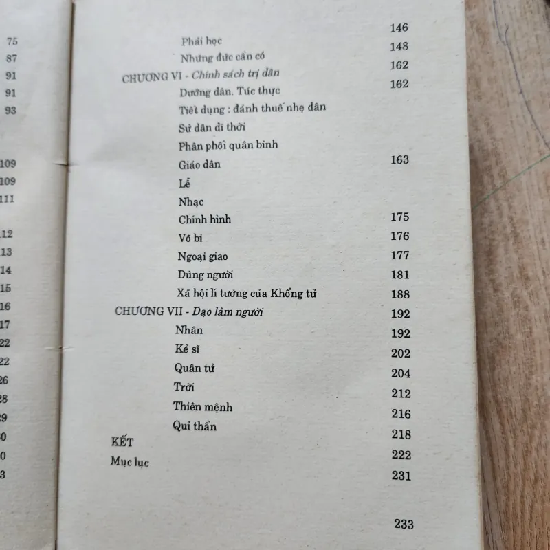 Khổng tử | nguyễn hiến lê | 1995 977286