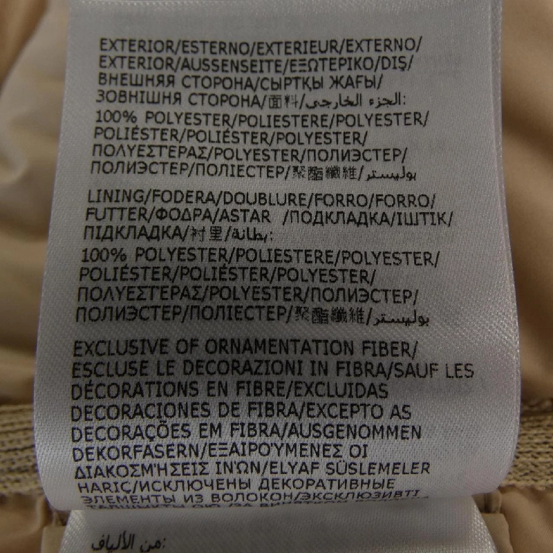 Moncler MONCLER FAISAN Áo khoác lông 632941