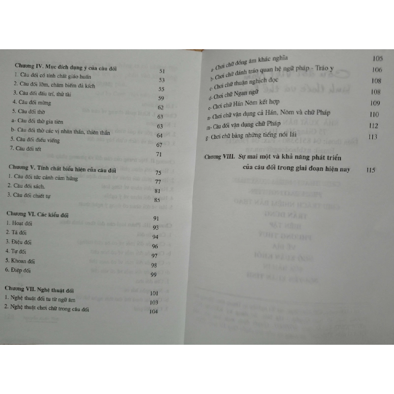 Câu đối Việt Nam N30 - Xb 2007 - 130 trang LỊCH SỬ - CHÍNH TRỊ - TRIẾT HỌC ANTQ2012-194 737618