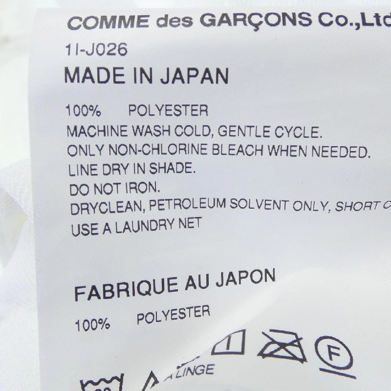 BLACK COMME des GARCONS 1I-J026 Áo khoác 627342