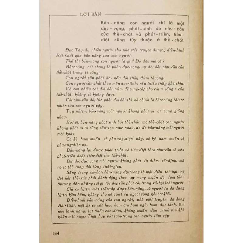 Tây Du Ký bình khảo (Ngô Thừa Ân) 675588