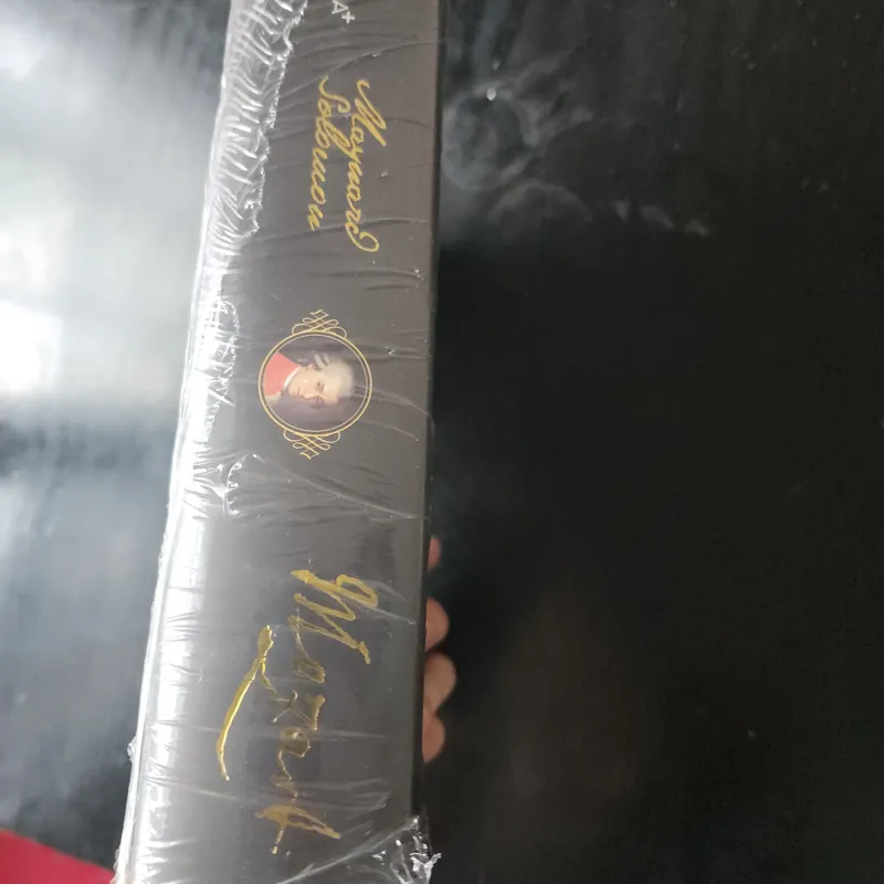 Mozart tiểu sử của Mayuard Solomon mới 99% 531618