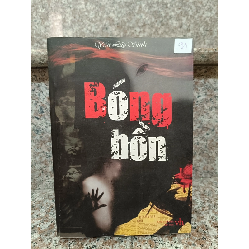 Bóng Hồn - Yến Lũy Sinh 473014