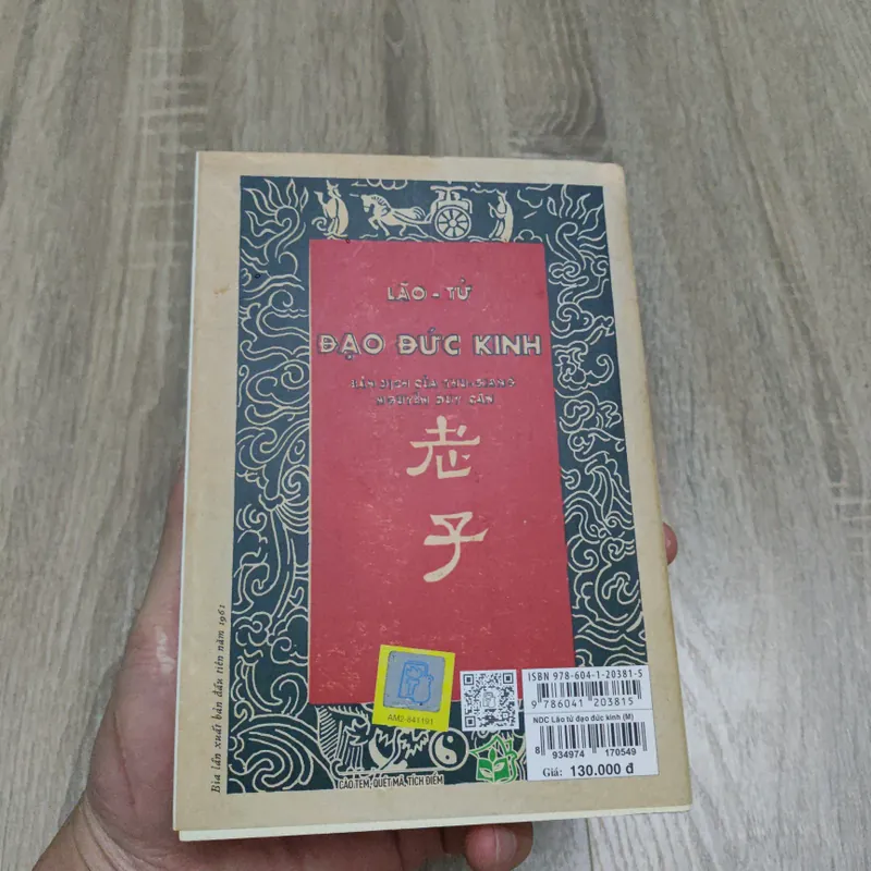 Lão Tử Đạo Đức Kinh - Thu Giang, Nguyễn Duy Cần 694762