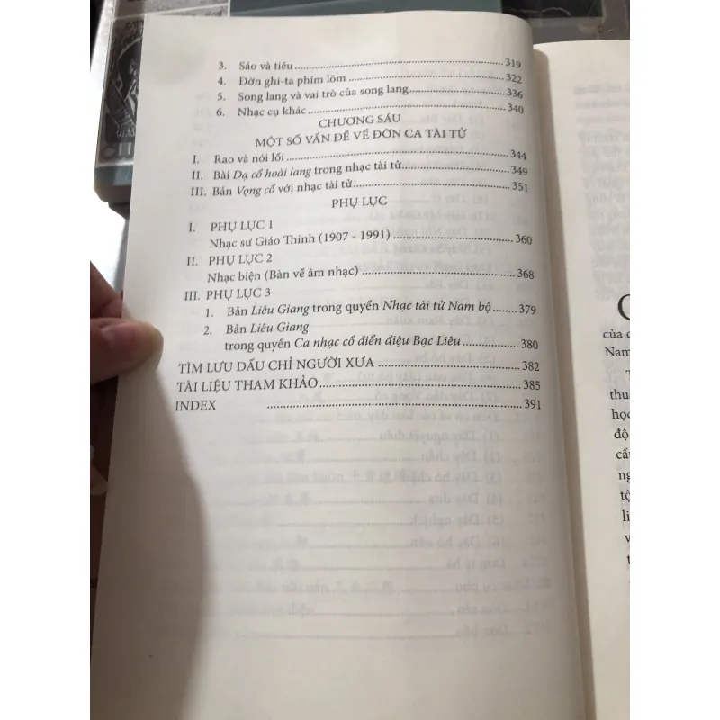 Đờn ca tài tử Nam Bộ  977549