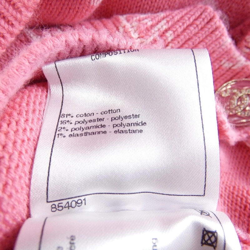 Áo khoác cardigan CHANEL P74101K10609 - Hàng hiệu Authentic 825329