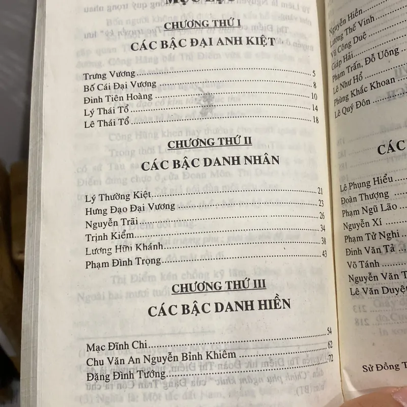 NAM HẢI DỊ NHÂN, PHAN KẾ BÍNH (XB 1999) 724741