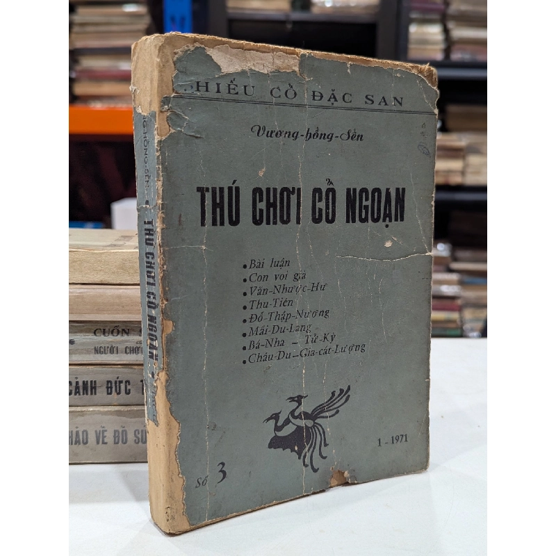 Hiếu Cổ Đặc San - Vương Hồng Sển 450096