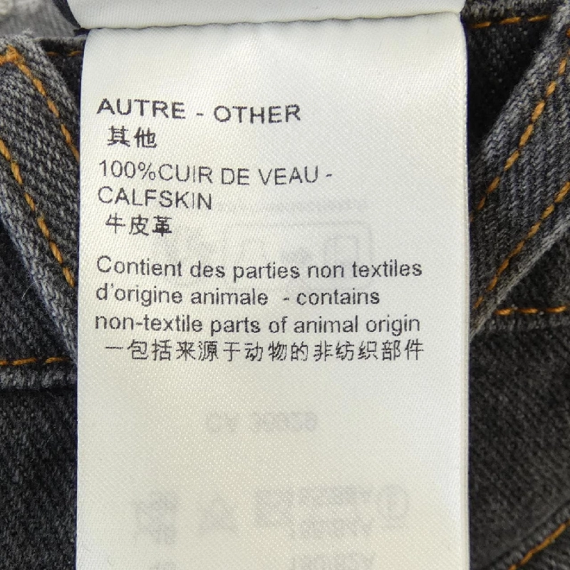 Quần jeans LOUIS VUITTON Monogram Flower Denim HPD92WY92 - Hàng hiệu Authentic 892526