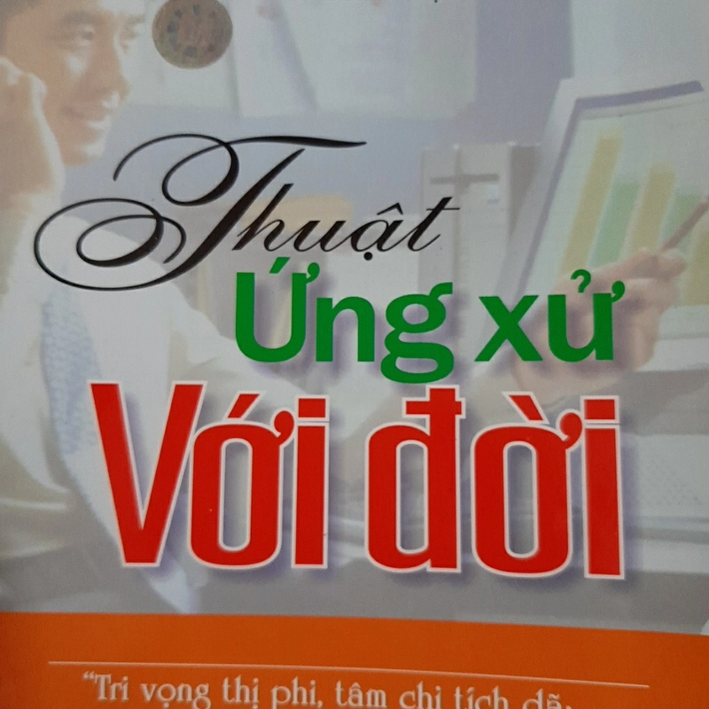 Thuật ứng xữ với đòi 324418