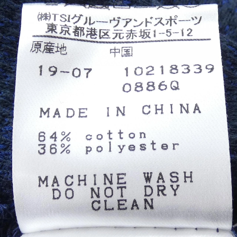 Jack Bunny!! Áo polo - Hàng hiệu Authentic 816330