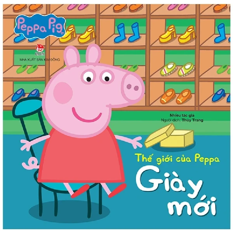 Thế Giới Của Peppa - Giày Mới - Nhiều Tác Giả 305822