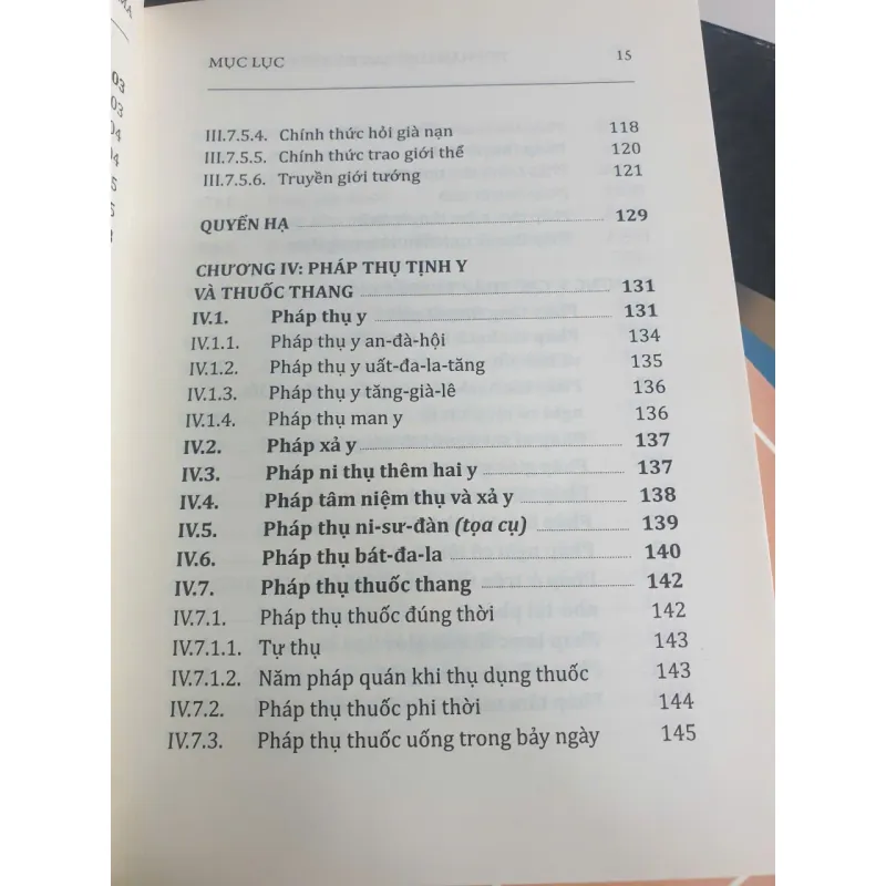 SAN BỔ TÙY CƠ YẾT-MA - Tứ Phần Luật mới 90% 640027