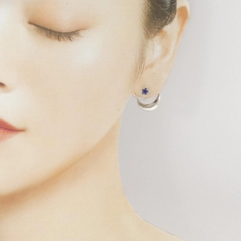 Trang sức Star Jewelry - Bông tai Sapphire tổng hợp - Hàng hiệu Authentic 847005