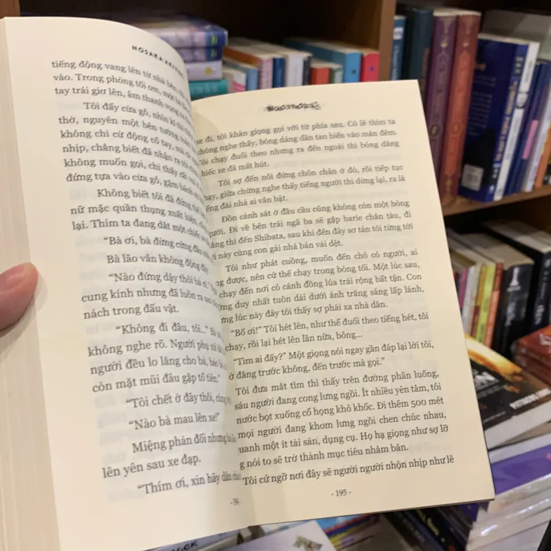 Mộ đom đóm - Nosaka Akiyuki 705379